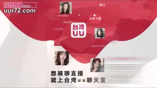 国产AV剧情用身体换分数老师酒店开房玩弄学生的身体国语中文字幕
