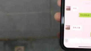 羞羞在线版免费阅读入口还是江苏骚学姐（小姐姐丝信）